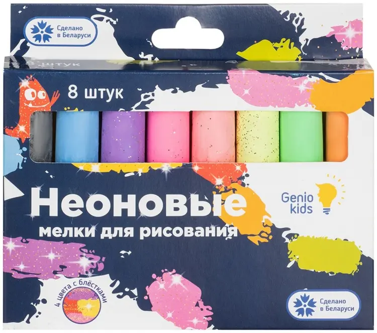 Мел Мелки для рисования, 8 толстых мелков, 8 цветов 8 шт купить,NaN