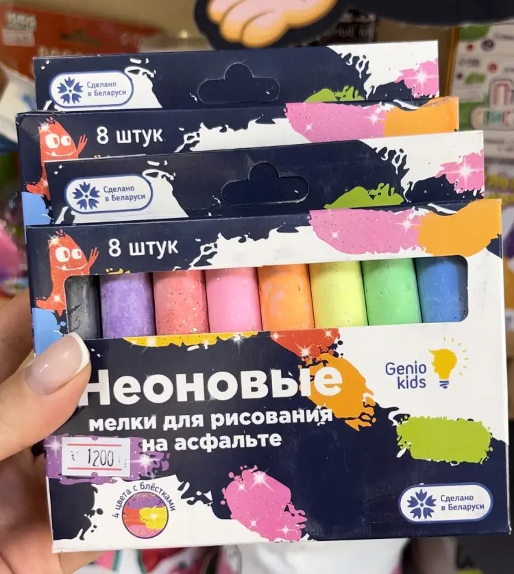 Мел Мелки для рисования, 8 толстых мелков, 8 цветов 8 шт купить,NaN