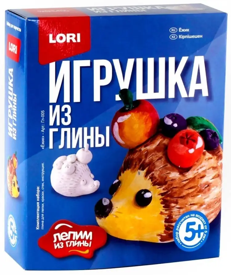 Глина Натуральная LORI Игрушка из глины. Ежик 200 г купить,NaN