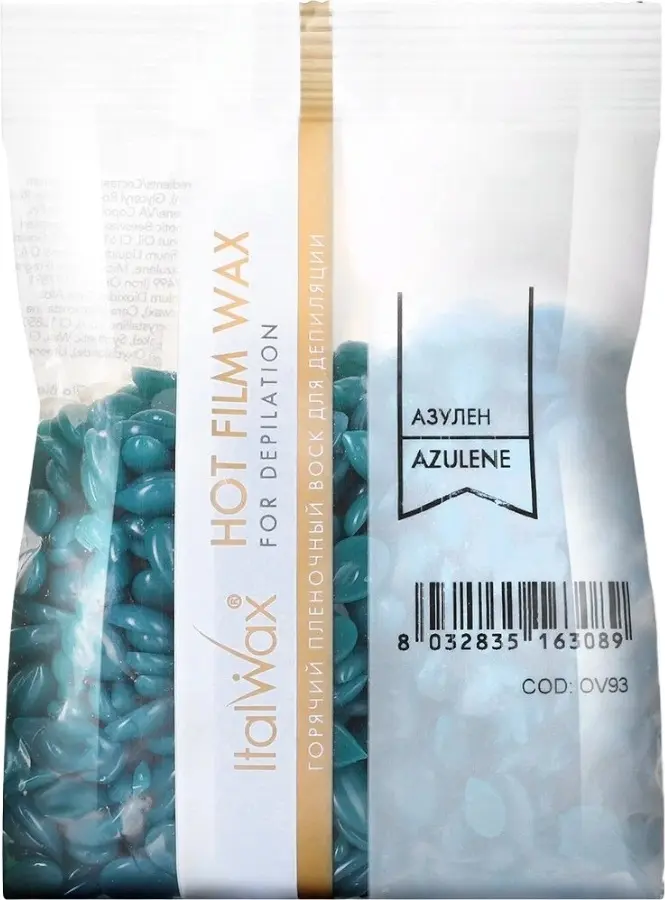 ITALWAX Азулен средний пленочный воск 100 г купить,NaN