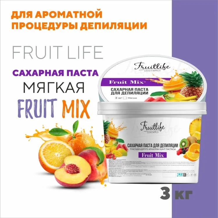 Fruit Life Фруктовый микс паста, мягкая 3000 г купить,NaN