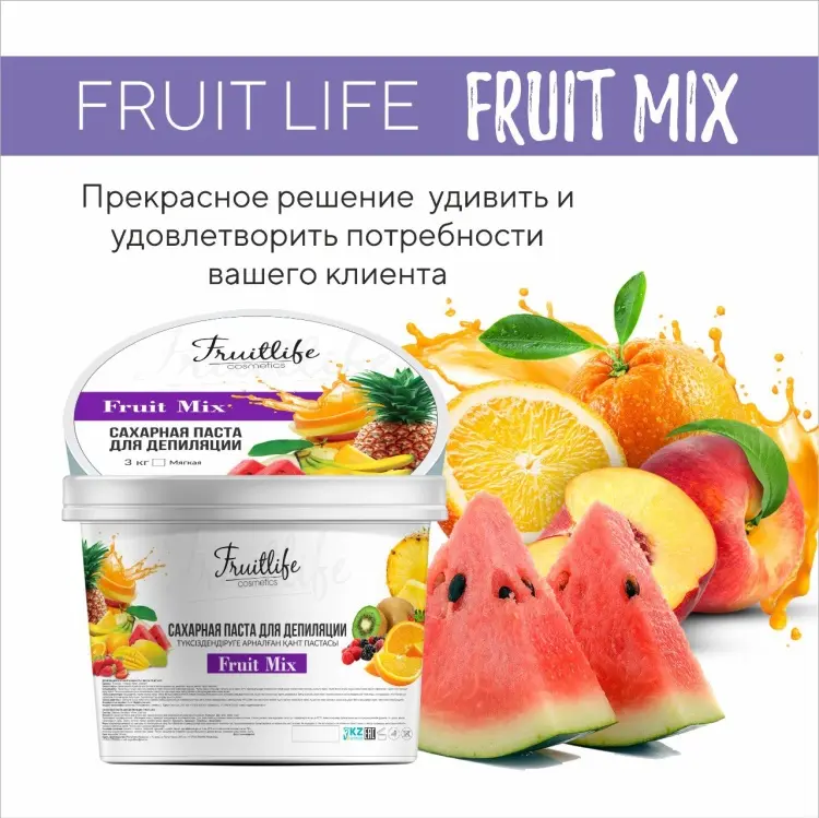 Fruit Life Фруктовый микс паста, мягкая 3000 г купить,NaN