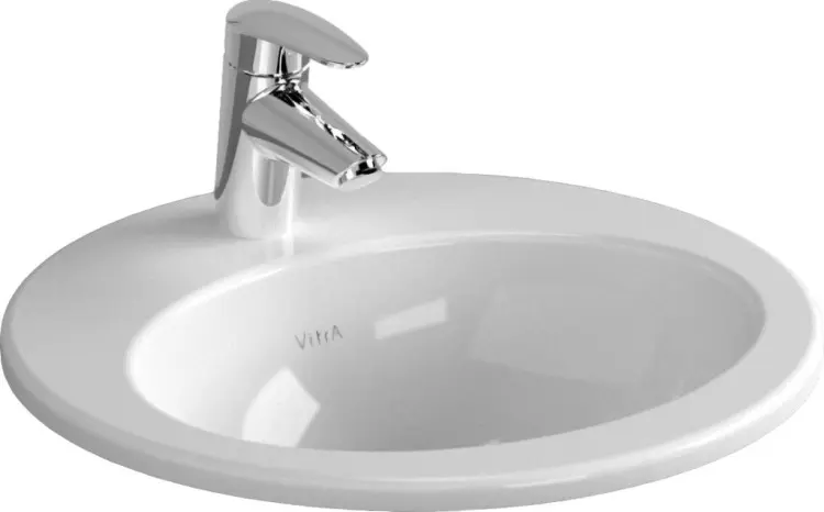 Раковина VitrA 5467B003-0001 накладная круглая 47.50х47.50 см, фарфор купить,NaN
