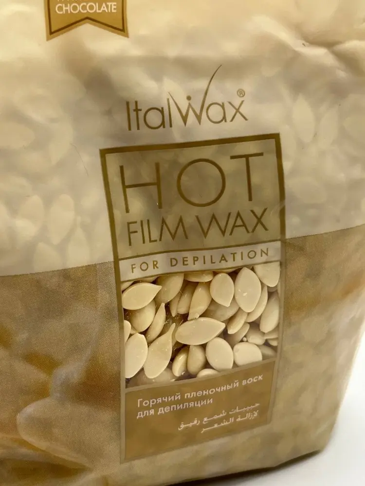 Воск пленочный ITALWAX Белый шоколад плотность плотная в гранулах 500 г купить,NaN