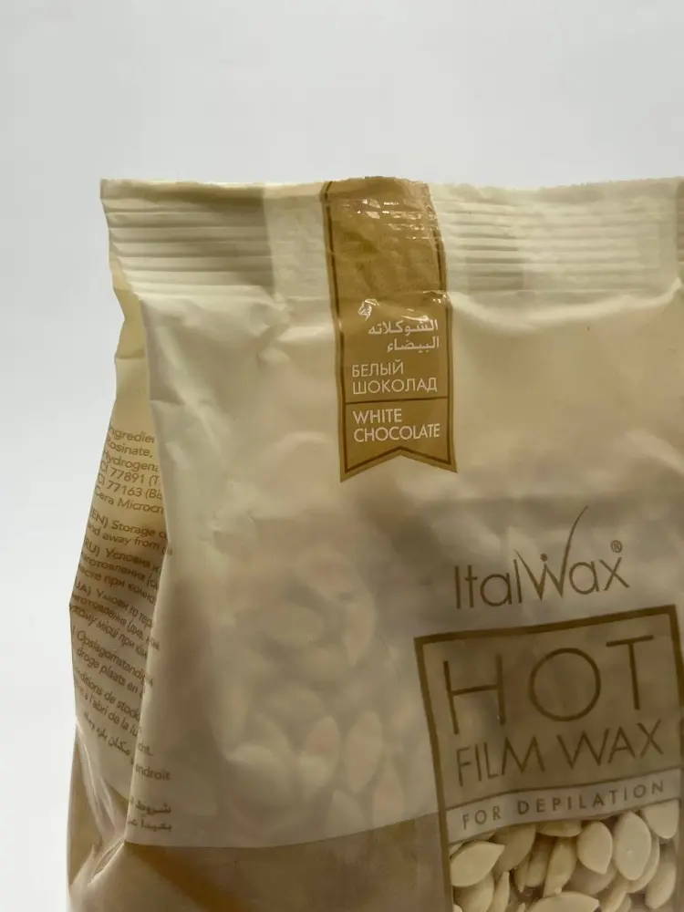 Воск пленочный ITALWAX Белый шоколад плотность плотная в гранулах 500 г купить,NaN