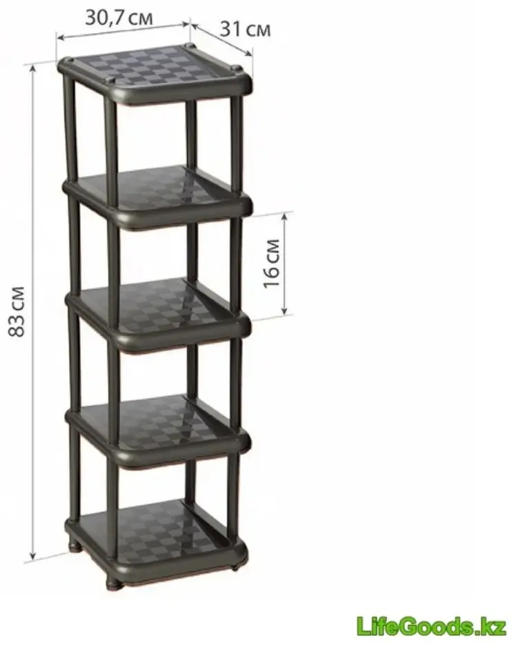 Обувница LifeGoods.kz 30.7x31x83 см, пластик купить,NaN