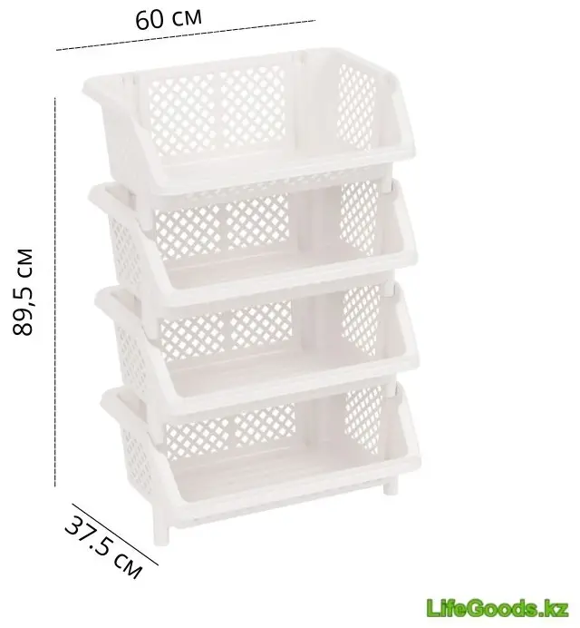 Этажерка универсальная LifeGoods.kz LG48560 60x37.5x89.5 см, пластик купить,NaN