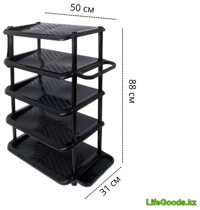 Этажерка для хранения обуви LifeGoods.kz LG51100 50x31x88 см, пластик купить,NaN