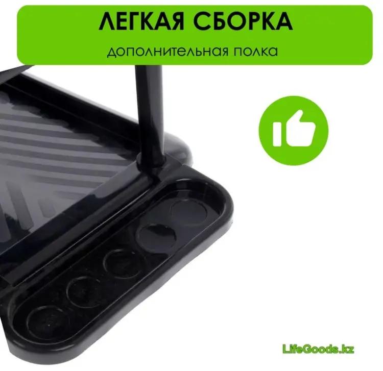 Этажерка для хранения обуви LifeGoods.kz LG51100 50x31x88 см, пластик купить,NaN