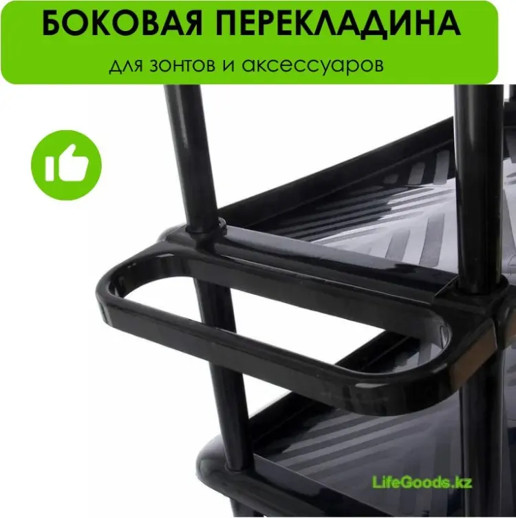 Этажерка для хранения обуви LifeGoods.kz LG51100 50x31x88 см, пластик купить,NaN