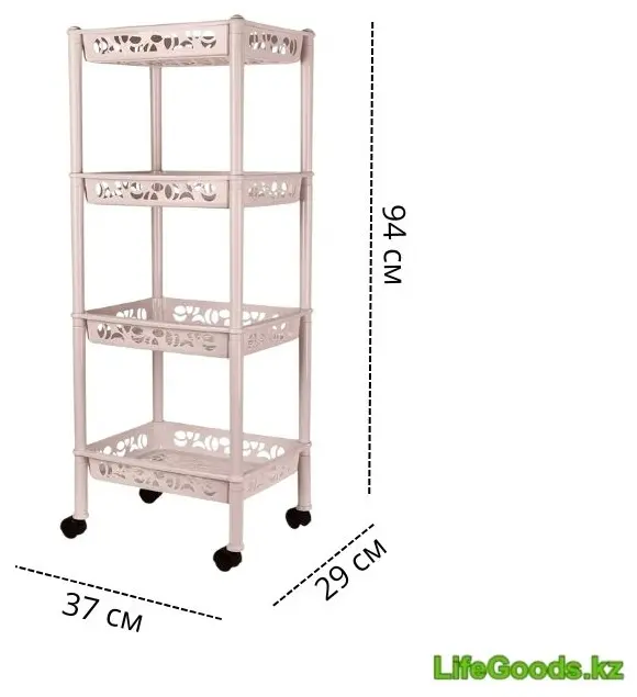 Этажерка универсальная LifeGoods.kz LG51509 37x29x94 см, пластик купить,NaN