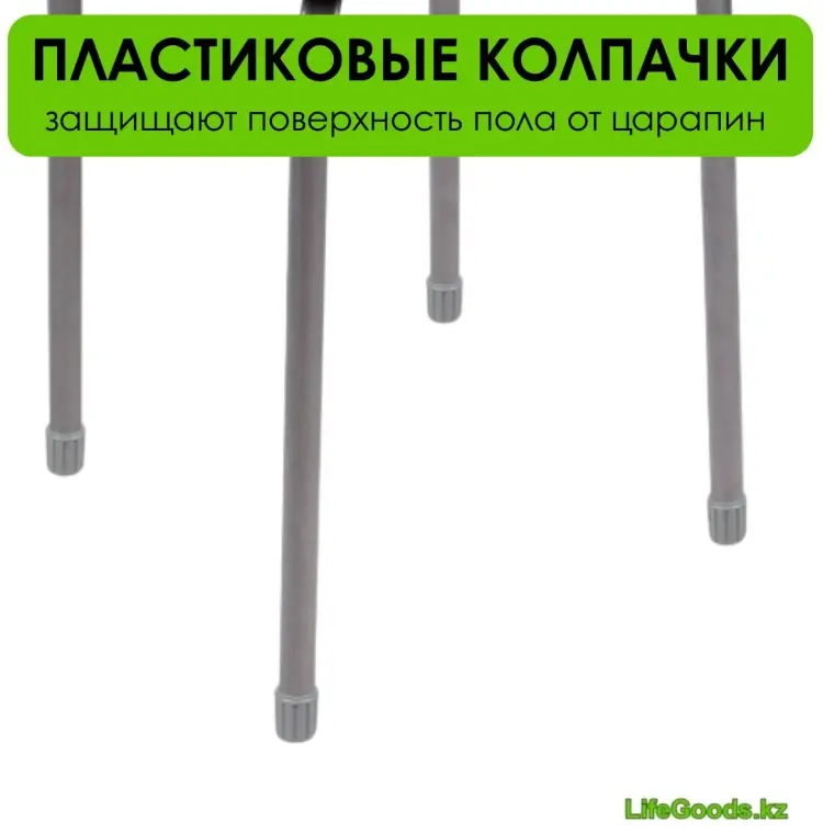 Табурет LifeGoods.kz LG51569, 46x45x45 см, слоновая кость 1 шт. купить,NaN