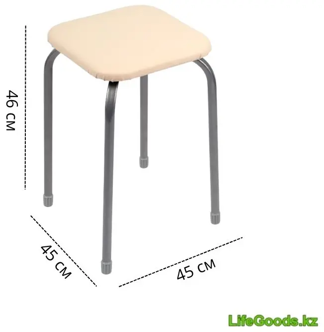 Табурет LifeGoods.kz LG51569, 46x45x45 см, слоновая кость 1 шт. купить,NaN