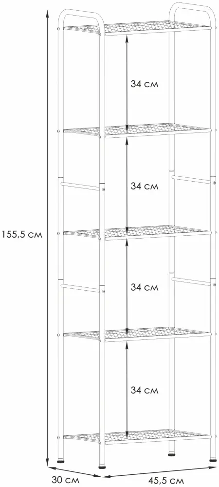 Этажерка универсальная ЗМИ ВАЛЕНСИЯ 15 45.5x30x155.5 см, металл