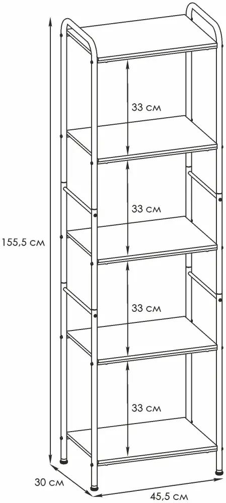 Этажерка универсальная ЗМИ СТВ15Д 30x45.5x155.5 см, металл купить,NaN