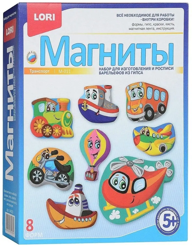 LORI Магниты Транспорт M-011 купить,NaN