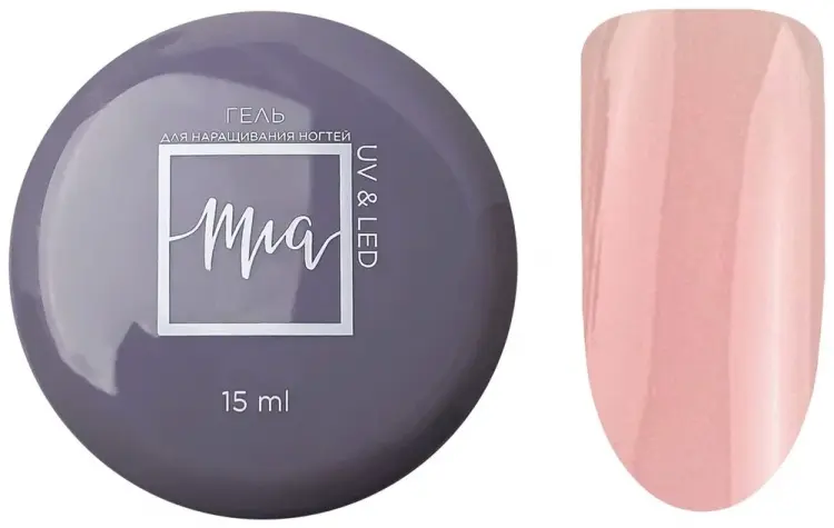 Mia гель Keratin nude gel 02 02 15 мл купить,NaN