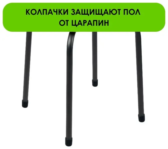 Табурет LifeGoods.kz LG48969, 47x51x51 см, горчичный купить,NaN
