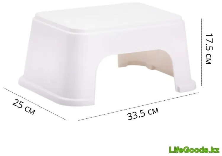 Табурет-подставка LifeGoods.kz LG50400, пластик, 25x33.5x15.7 см, белый купить,NaN