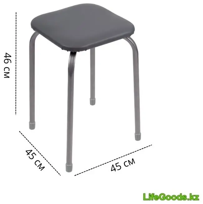 Табурет LifeGoods.kz LG51569, 46x45x45 см, серый 1 шт. купить,NaN