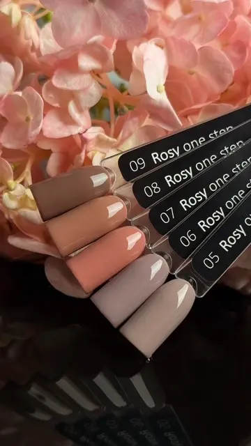 Mia гель-лак Rosy 08 глянцевое 10 мл купить,NaN