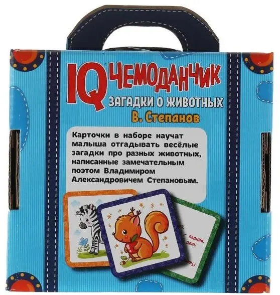 Настольная игра УМка IQ Чемоданчик. Загадки о животных купить,NaN