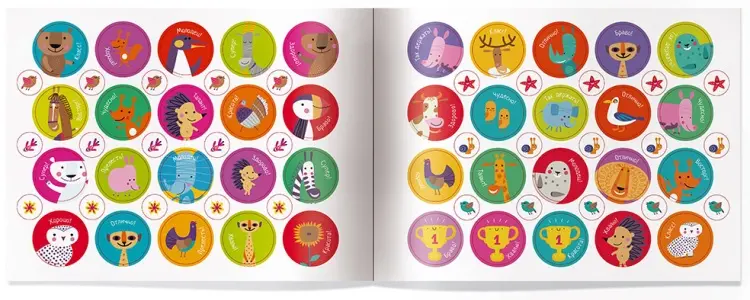 Книга Без автора : IQ игры с наклейками. Вокруг света. 4-7 лет купить,NaN