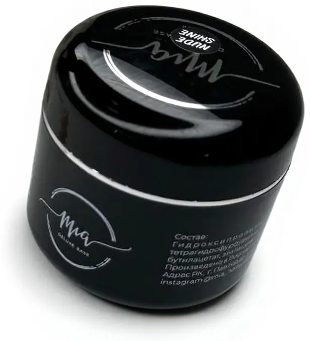 Mia базовое покрытие DELUXE база NUDE SHINE глянцевое 50 мл купить,NaN