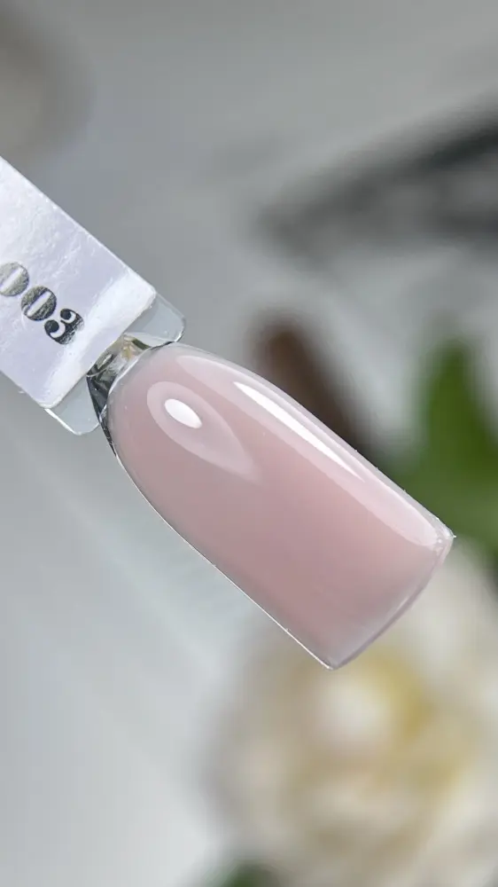 NAVI Professional базовое покрытие Cover Base 03 камуфлирующее 12 мл купить,NaN