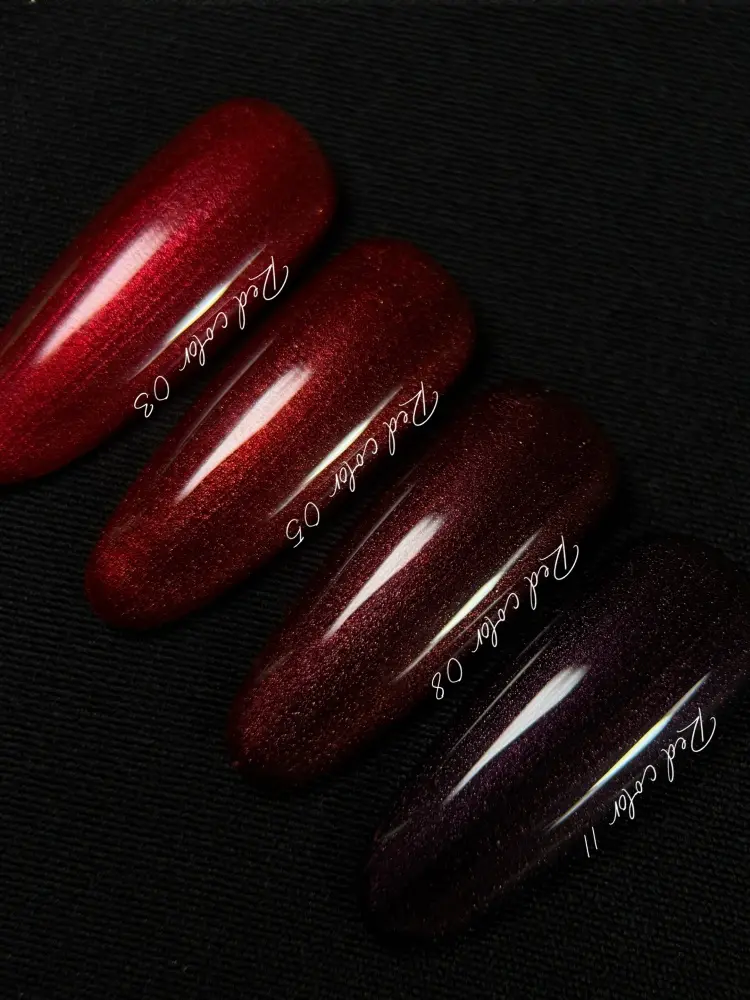Iperfect гель-лак Red color gel 11 камуфлирующее 10 мл купить,NaN