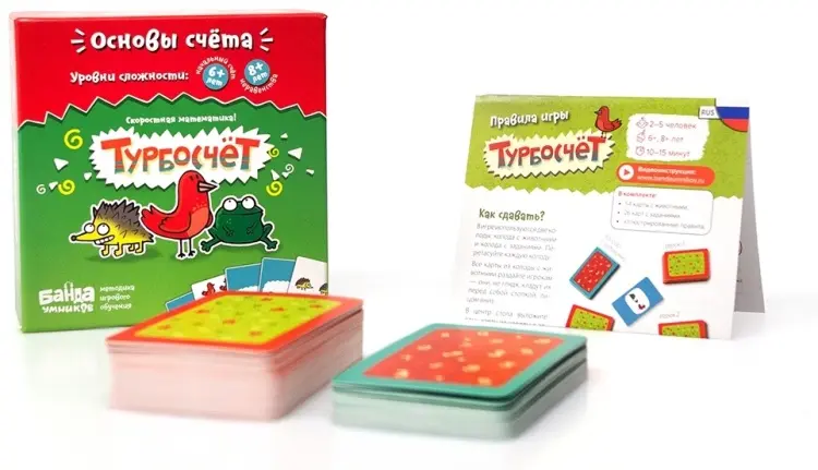 Настольная игра Банда умников Турбосчет купить,NaN