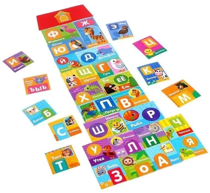 Puzzle Time Где живет алфавит 5163446 купить,NaN