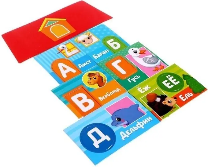 Puzzle Time Где живет алфавит 5163446 купить,NaN