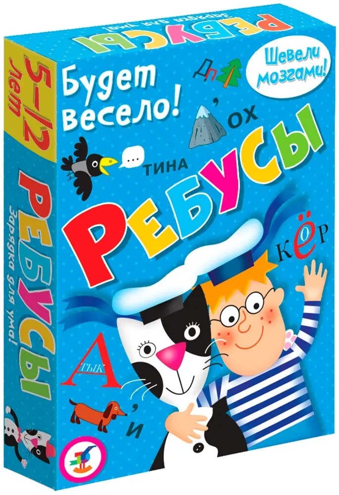 Настольная игра Дрофа-Медиа Ребусы купить,NaN