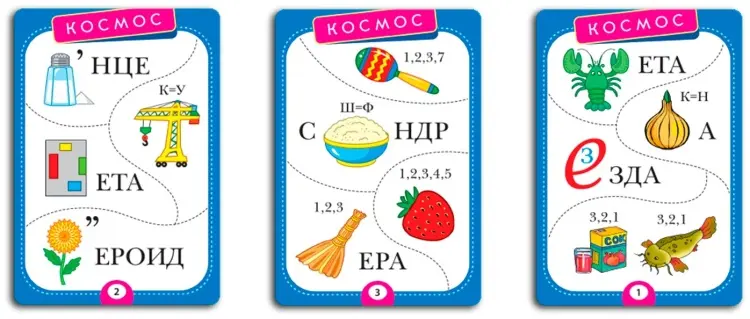 Настольная игра Дрофа-Медиа Ребусы купить,NaN