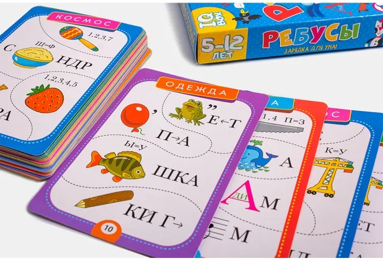 Настольная игра Дрофа-Медиа Ребусы купить,NaN
