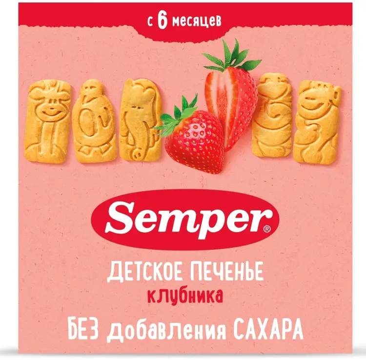 Semper клубника 125 гр
