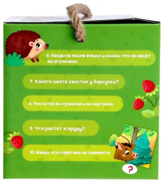 Puzzle Time Лес и его жители напольный 6031129 купить,NaN