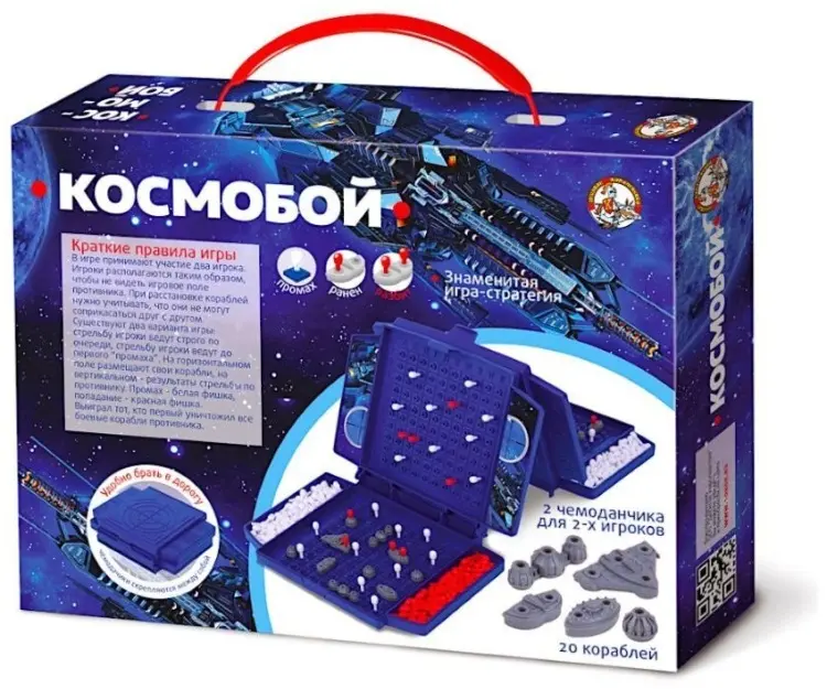 Настольная игра Десятое Королевство Космобой купить,NaN