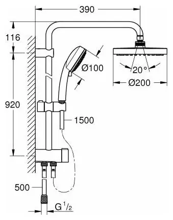 Grohe душевой набор (гарнитур) 26453001 купить,NaN