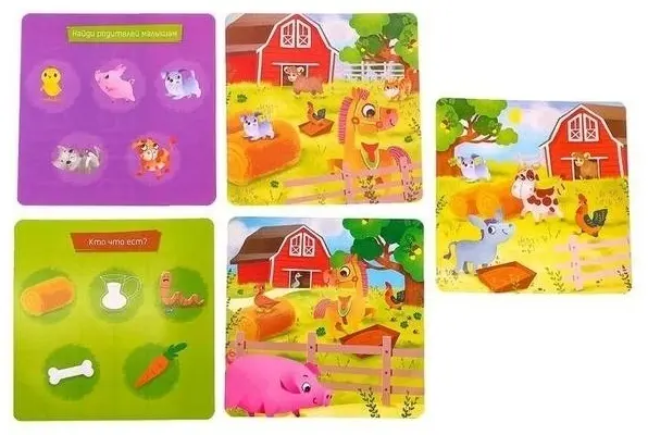 Настольная игра Лас Играс Привет с фермы купить,NaN