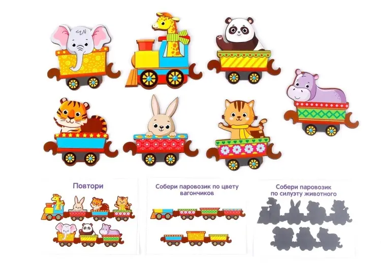 Настольная игра WoodLand Toys Хоровод. Поезд с животными купить,NaN