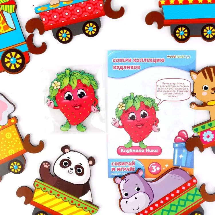 Настольная игра WoodLand Toys Хоровод. Поезд с животными купить,NaN