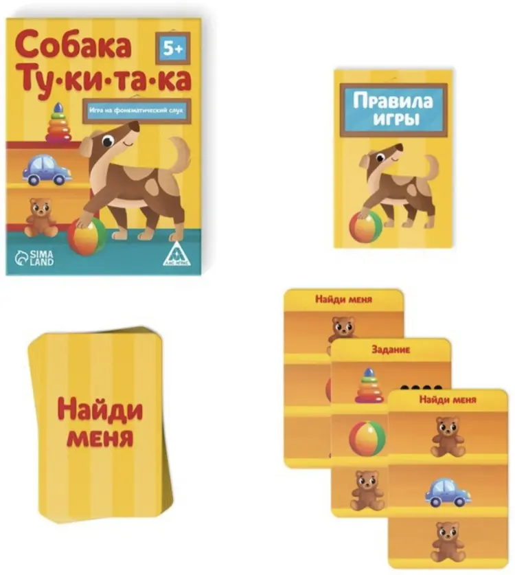 Настольная игра Лас Играс Собака ту-ки-та-ка купить,NaN
