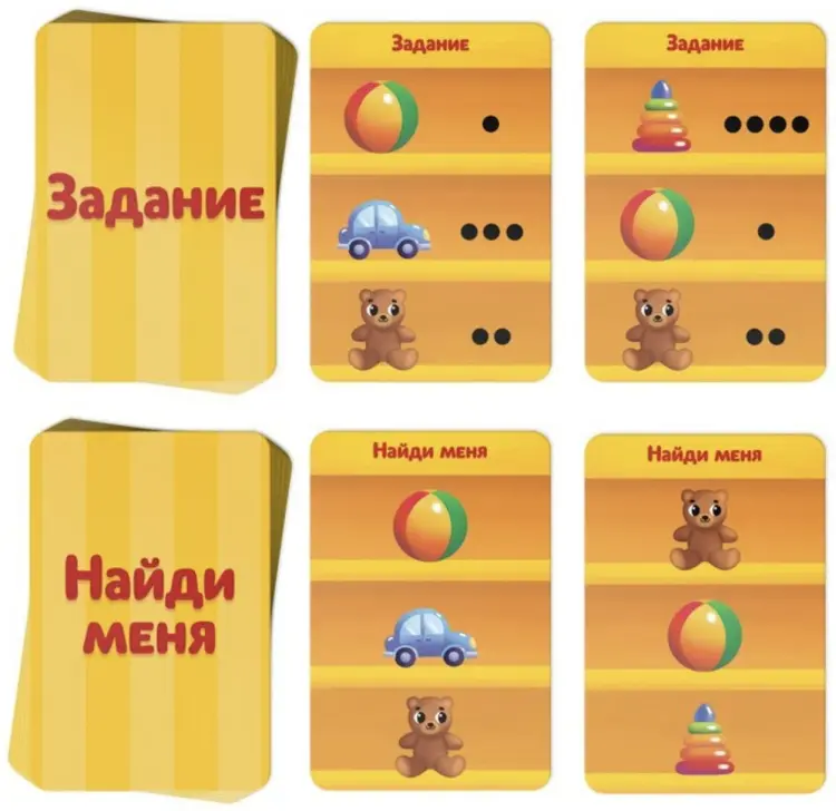 Настольная игра Лас Играс Собака ту-ки-та-ка купить,NaN