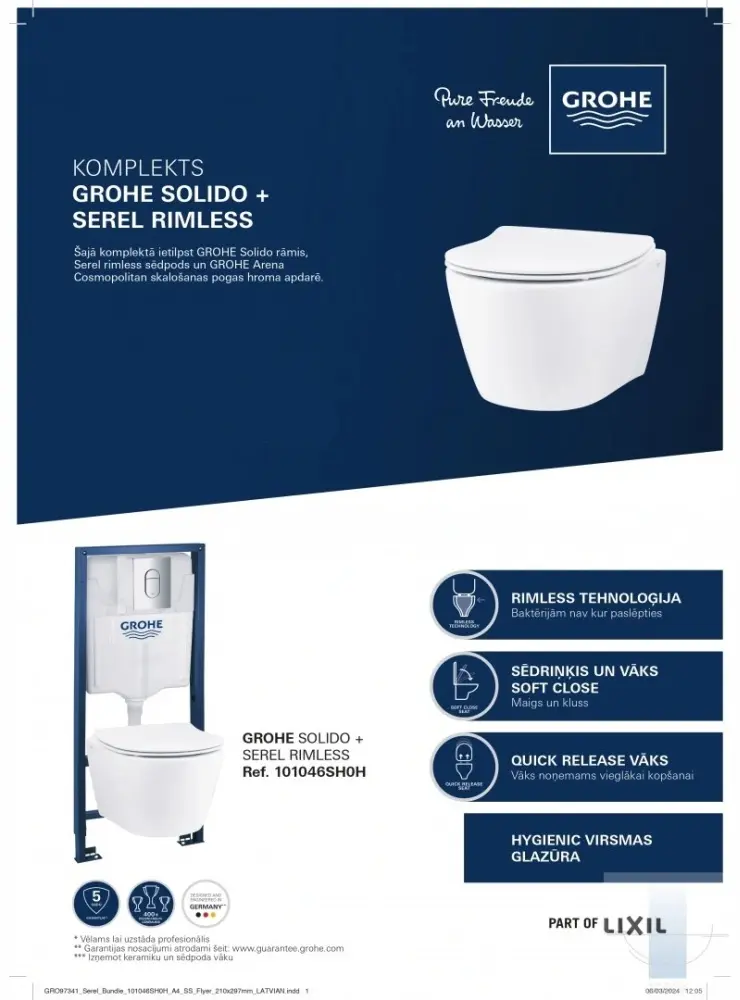 Grohe рамная инсталляция Solido 4в1 купить,NaN