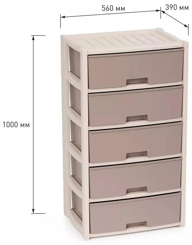 Детский стационарный, передвижной Альтернатива AE1EFA84F5C4B6B1, 56x39x100 см, бежевый, темно-бежевый купить,NaN