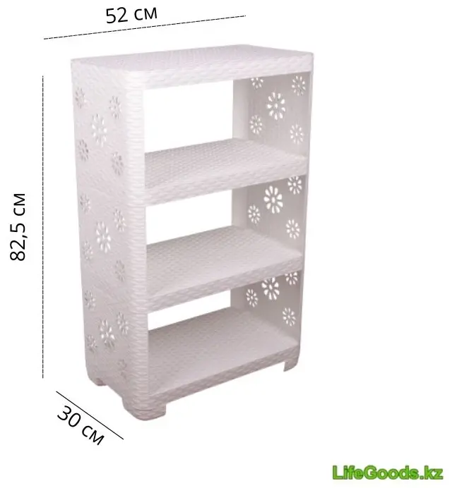 Этажерка для хранения обуви LifeGoods.kz LG48770 52x30x82.5 см, пластик купить,NaN