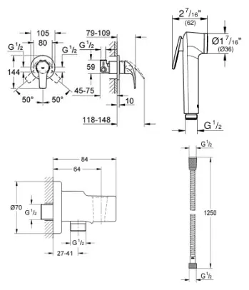 Grohe душевой набор (гарнитур) BauCurve 26506