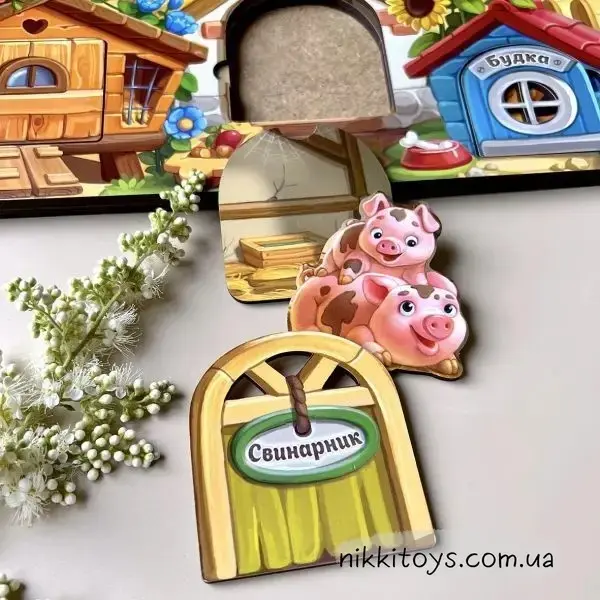 Ань-Янь 01136 рамка-вкладыш 6 деталей купить,NaN